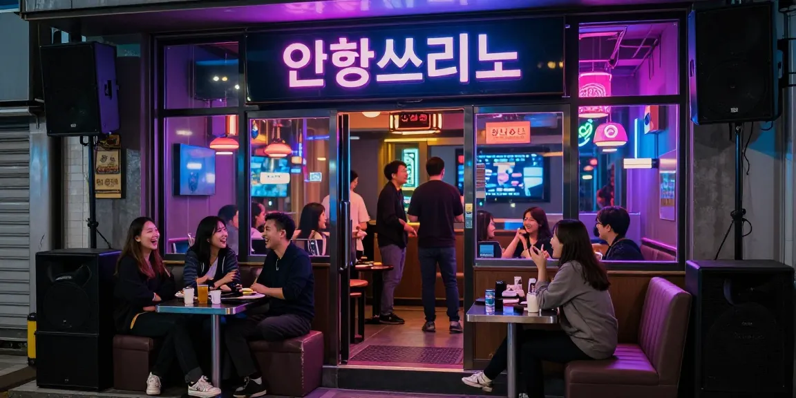 인천쓰리노가 있는 밤의 노래주점 풍경으로 즐거운 분위기 전달